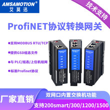 ĪѸprofinetDmodbus/CANbus/EtherCATfhDQWPPNģK