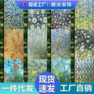 ���l�Ųʴ����N����ӡĥɰ�����NĤ�͏d�Ӻ���[˽�����N�����Qҕ