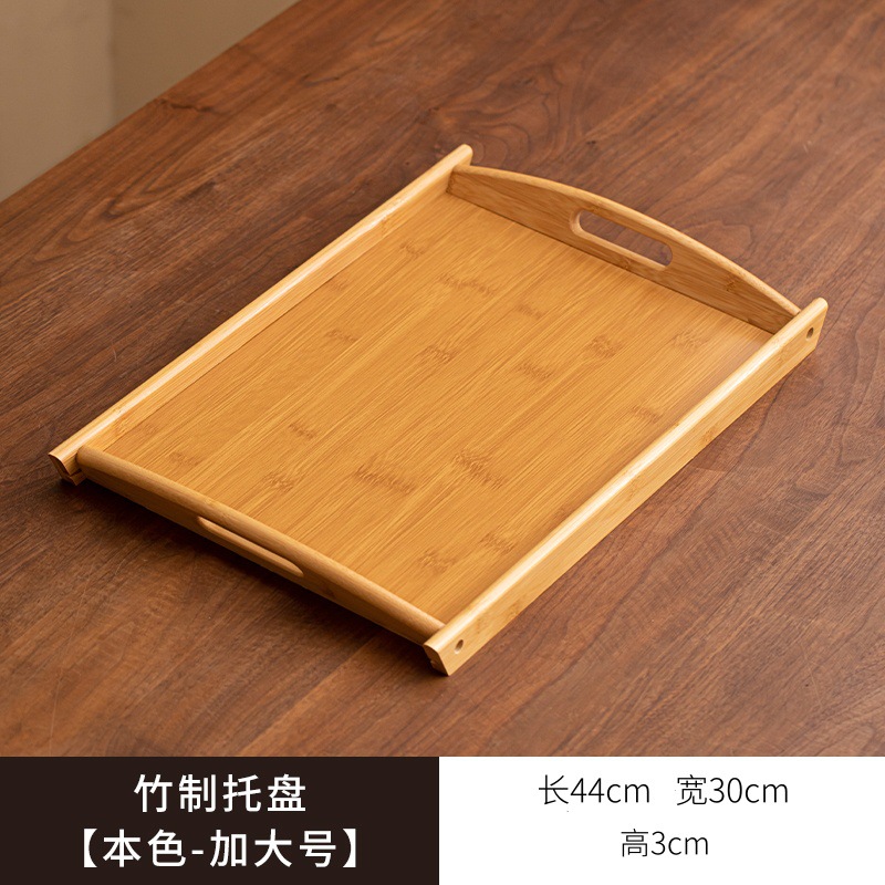 오리지널 컬러 더블 이어 트레이 44*30*3