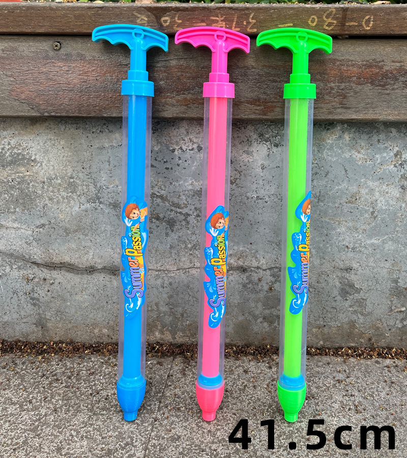 41.5cm 불꽃놀이 물총