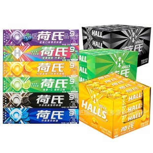 ���ϱ�����halls��ҹ�L����������������¿ښ��}�Q�^���ǹ���ʳ