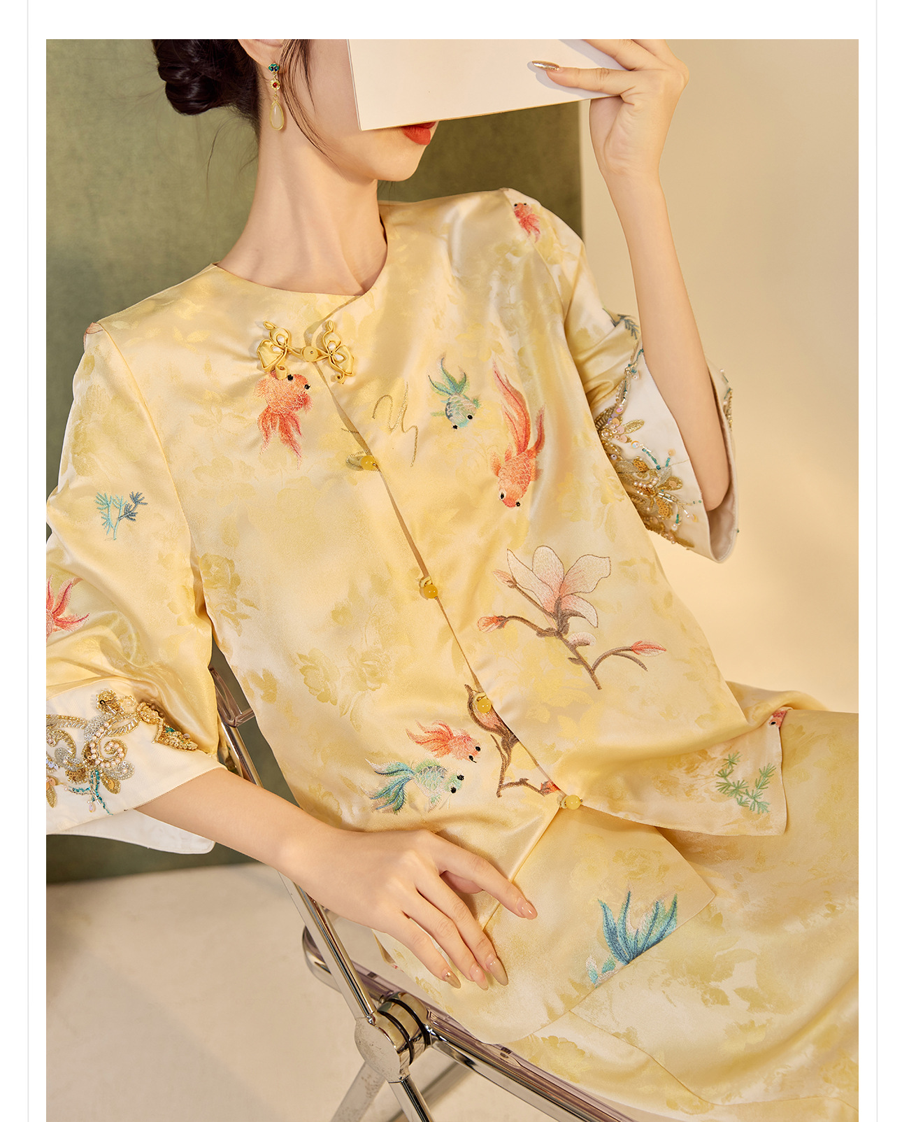 Bộ áo váy satin thêu jacquard cổ tròn phong cách Trung Hoa N6026 — áo, váy chi tiết 3