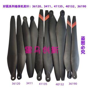 X9Max/Plus 3411 32120 36120 36190 34128���~���wA22 41135 X11