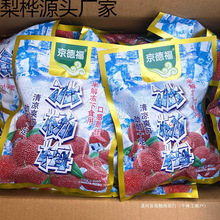 ���¸��䶳����÷����֦��ʳ��ʳ������÷���ʾư�����