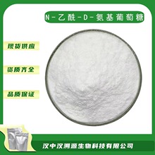 N-����-D-���������ǣ�N-��������������134451-94-8���F؛����