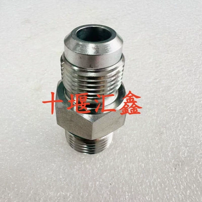 Oil pump, nozzle Cummins N14/Engine Machinery