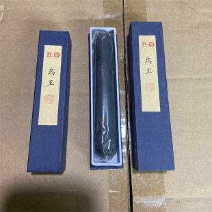 �ִ�1��2�ɺ��bī�l  ������ĥī�lī�K�����ķ��Č�ī�Vī�l