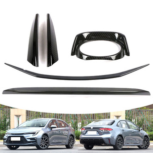 �m���20-24������Levin E210 �T߅�lǰ�C�wlǰ�оW��β�Tl