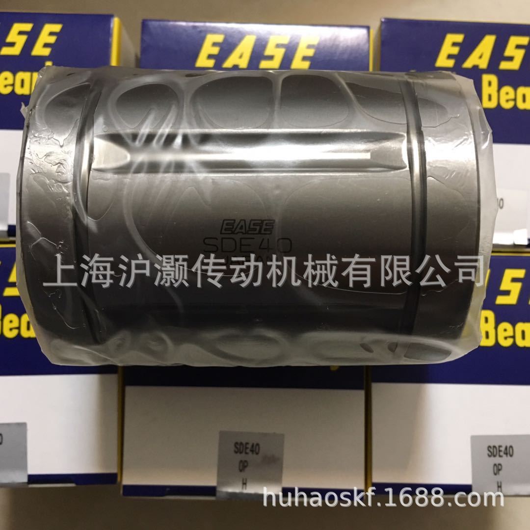 新疆HEASE轴承SDE20 SDE20 OP金属保持器轴承