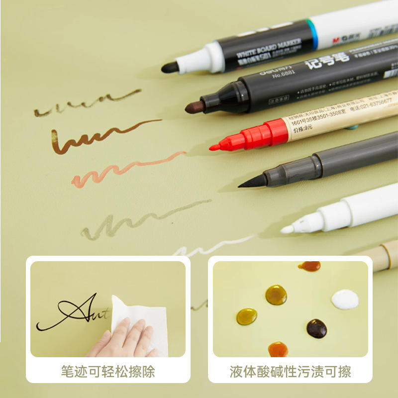 笔迹可擦环保有机硅桌垫学生护眼软皮革书桌垫电脑免洗防水桌面垫|undefined