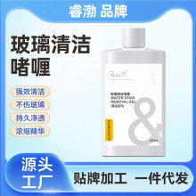 ��Ĥȥ������܇�����坍����坍��ȥ��ϴ܇ˮϞȥ�۳�����������