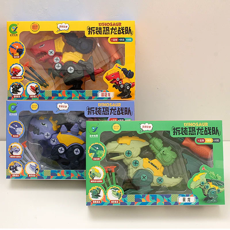 Constructor, dinosaur, toy, screw, wholesale