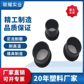 工农业塑料;橡胶密封圈;其他塑胶零件