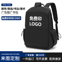 ͨpaCVƏVMӡֱɶӡlogo