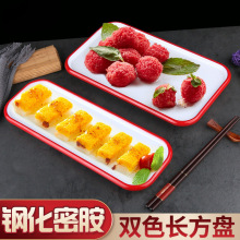 ���S�כ���P����֦�r��t�����δ�Ƥը�r����˱P����[�P�;�