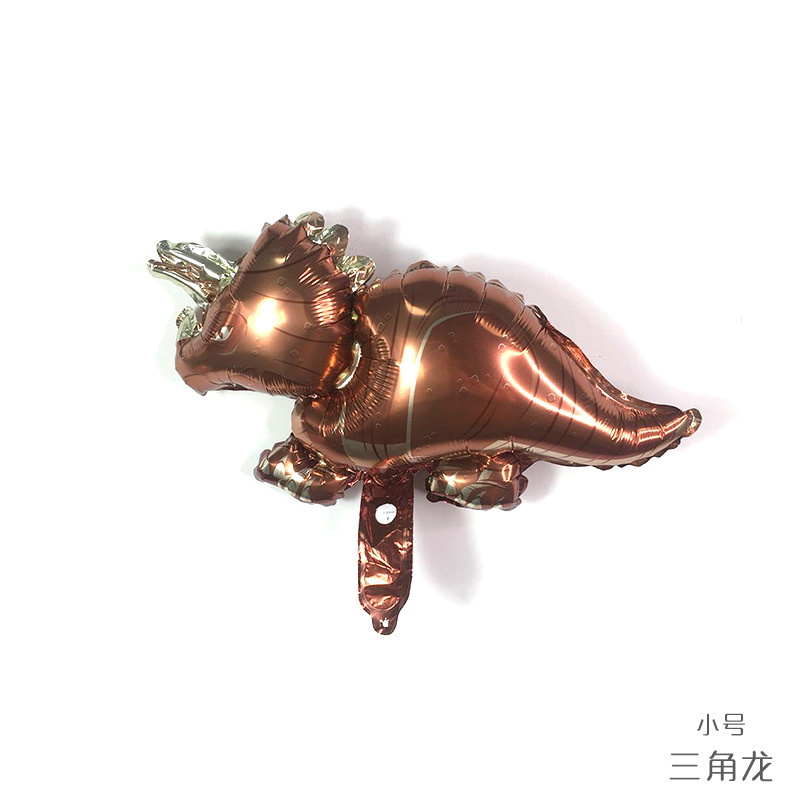 小号三角龙