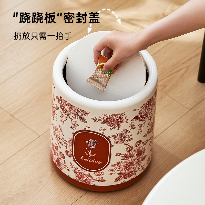 垃圾桶家用高级感大号大容量卧室客厅卫生间厕所用翻盖垃圾筒批发|undefined