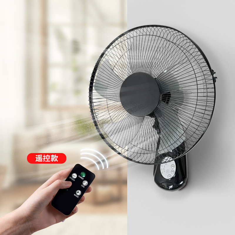 ventilador de pared ventilador de pared ventilador de pared ventilador eléctrico de pared doméstico ventilador industrial de pared ventilador de pared