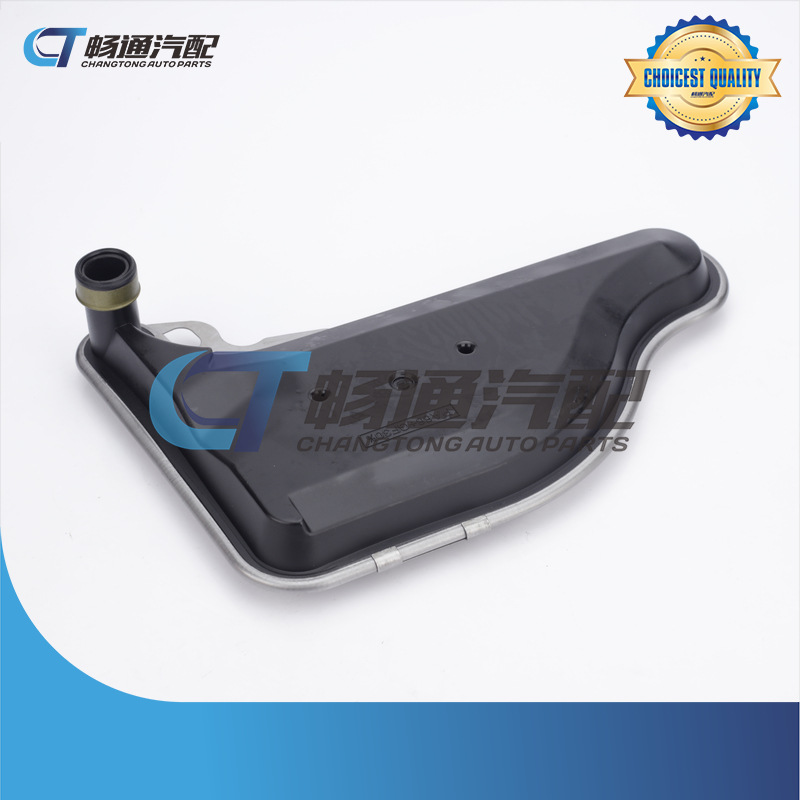 Transmission oil filter iron filter element OE: 8689918 filter screen