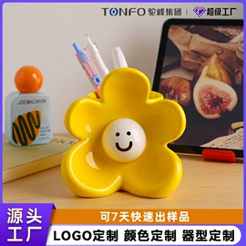 陶瓷工艺品;马克杯;碗