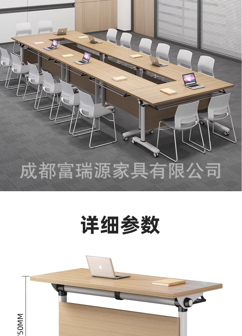 会议桌_12.jpg