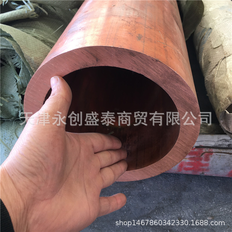 现货紫铜管80*15 65*15 67*3 120*10T2紫铜管 大口径厚壁紫铜管