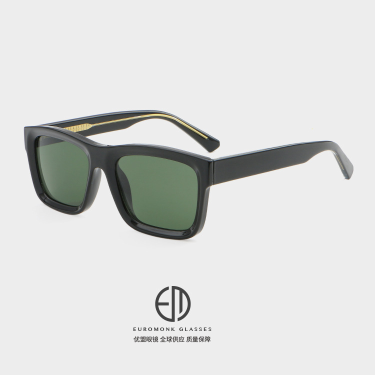 Retro trend square capacious sunglasses