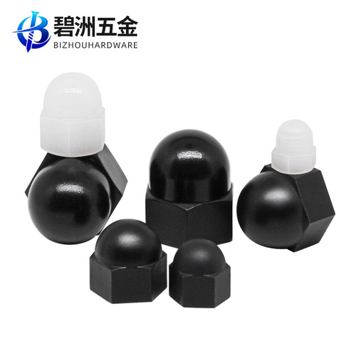 Nylon hexagonal nut plastic hand-tightened butterfly nut plastic decorative cap nut M2M3M4M5-M20