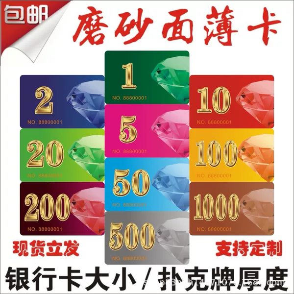 Ultra-Thin Frosted Cards for Chess and Poker, Double-Sided Frosted Thin Plastic Mahjong Tiles, Waterproof, Wear-Resistant, Anti-Counterfeiting