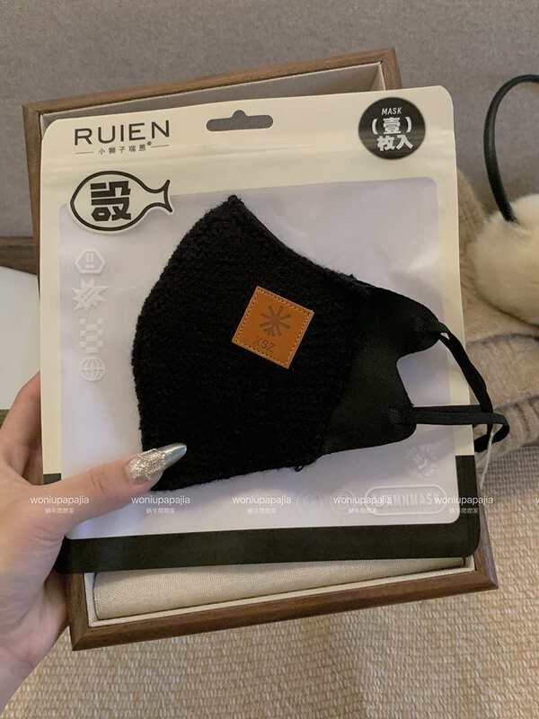 针织毛线口罩冬季女户外骑行防寒加绒滑雪面罩防风御寒雪花针织|undefined