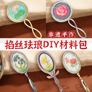 �������z�m���ֳֻ��y�Rdiy���ϰ������ֹ�������lС��������