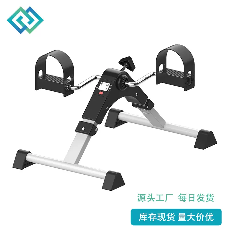 迷你室内老人中风偏瘫康复训练腿部自行车训练器可折叠健身车运动