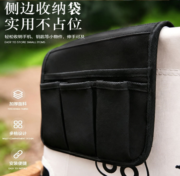 Car Storage Bag, Hanging Bag, Tactical Multi-Functional Off-Road Hanging Storage Bag for Camping