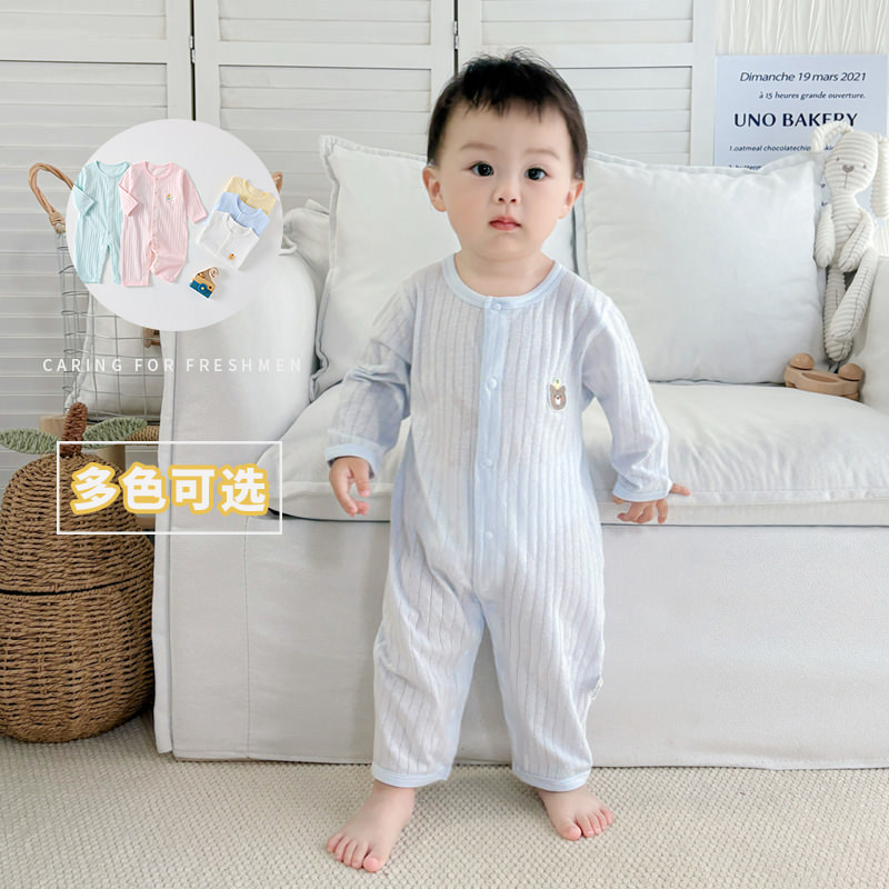 Baby Summer Clothes, Newborn Onesies, Thin Pure Cotton Type a Boneless Air-Conditioned Clothes, 0-3 Years Old Baby Clothes