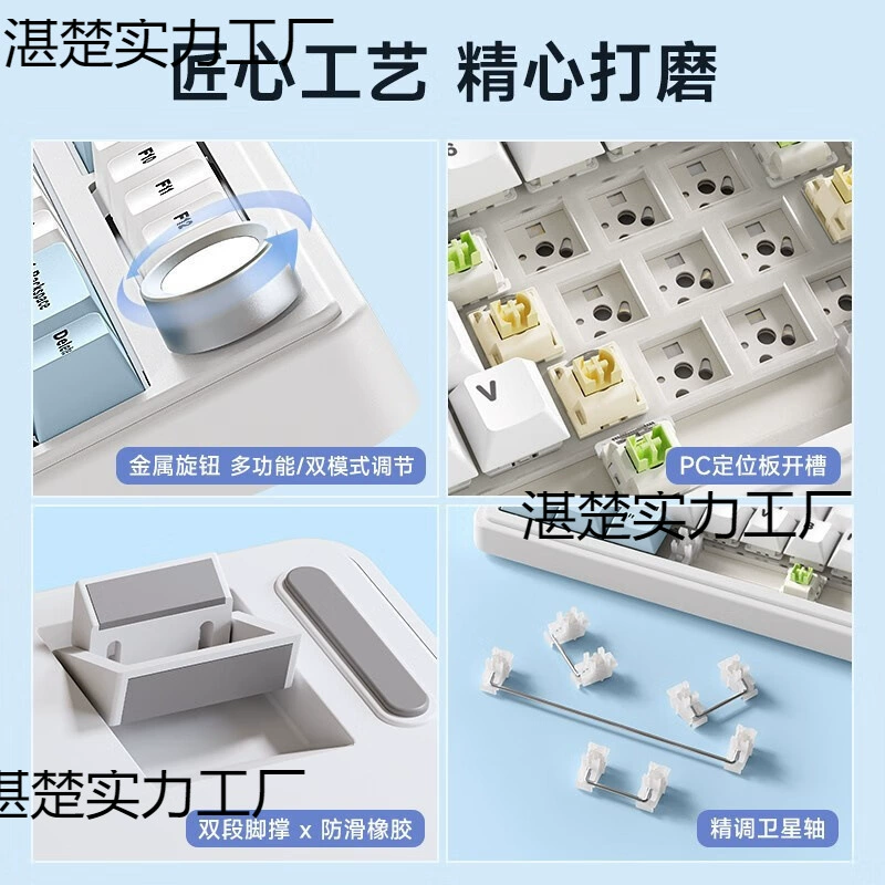 AULA Wolf Spider F75 customized mechanical keyboard gasket structure full key hot plug 2.4 wireless three-mode keyboard