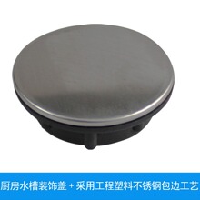 �S��ֱ��ֱ��36mm��Һ�׶��w�����b��w�Ӵ����F؛���� 304���P�
