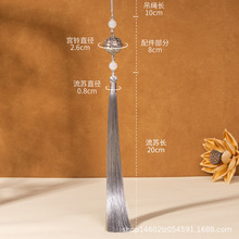 20cm�L�m����K���Ӓ���ֹ�diy�Ʒ����h������������K�����