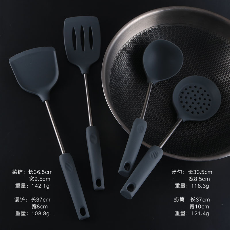Utensilios de cocina, espátula de silicona, tubo pequeño de acero inoxidable 430, espátula de cocina, espátula de silicona, pala de cocina, valla, utensilios de cocina de silicona