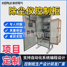 ҳmxPLCƙ׶ 늚Ԅӻϵy Iƙ