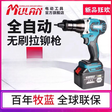 �����I�����ʽȫ�Ԅ����T��ĸ���늟oˢ��ñ������늄��_ķ��