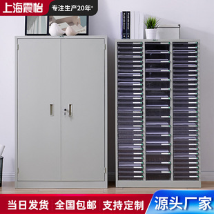 A4�ļ����ռ{����������Y�ϙn�������Ч�ʙ�Ʊ����Ʒ���홙