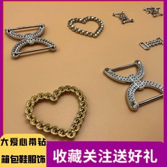 箱、靴、ハート型の装飾品、DIYアクセサリー、携帯電話ケース、ビーズ付き合金製卸売ファッションジュエリー工場
