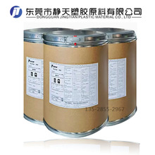 PTFE�ձ����F205�͸ߜ����ϻ����ķ���ϩ�ܲľ��|�D����PTFE����