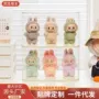 手办展示labubu透明收纳盒