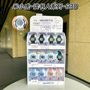 Fashionable Marquee Series for Primary and Secondary School Students College Style Fresh Ins Women's Waterproof Electronic Men's Watch