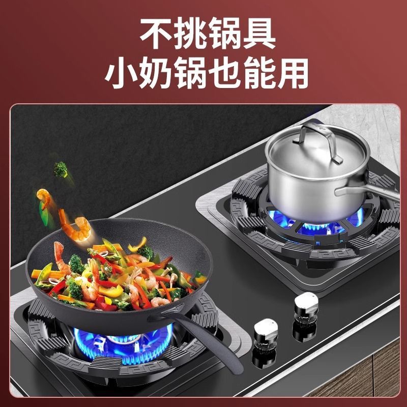 鋳鉄厚みのある防風カバー、省エネ滑り止めブラケット、ユニバーサルガスストーブ、防風ストーブ、ガス節約X20|undefined