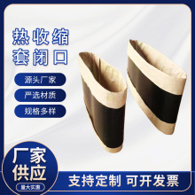 3PE]ʽsןsȼܵ]aտsLݔܴԽ