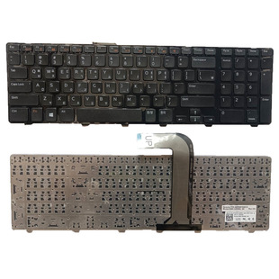 KR for Dell Inspiron 17 17R N7110 5720 7720 Vostro 3750 keyboard