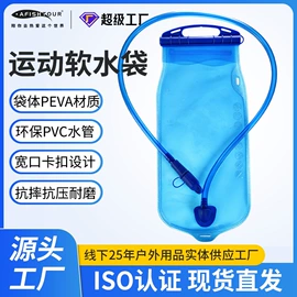 户外防水袋;自行车包;骑行背包