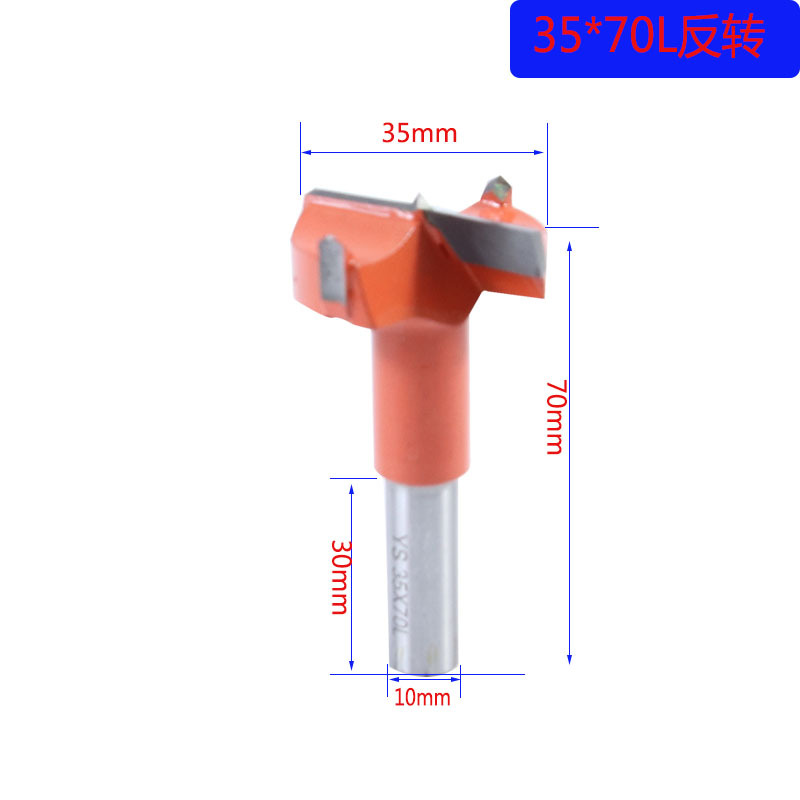 Máquina de grabado al por mayor, abridor de 35 agujeros, broca para trabajar la madera, vástago de 1/2, sierra de aleación de tres hojas, broca de bisagra tres en uno.